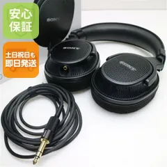 新品同様 MDR-MV1 ブラック  ヘッドホン SONY 即日発送 土日祝発送OK 08000
