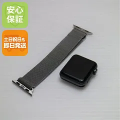 美品 Apple Watch series3 38mm GPSモデル スペースグレイ 即日発送 Apple  土日祝発送OK 08000