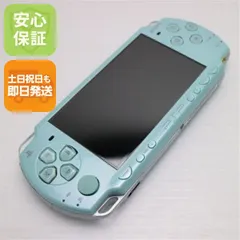 超美品 PSP-2000 ミント・グリーン 即日発送 game SONY PlayStation Portable 本体 土日祝発送OK 08000