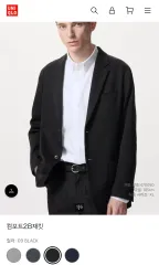 XL ユニクロ コンフォート ジャケット (ブラック)