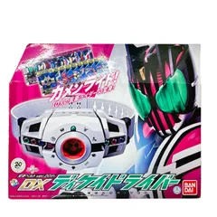 【新品未開封】仮面ライダー 変身ベルト ver.20th DX ディケイドライバー バンダイ