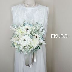 Item thumbnail for item 3e0ce44a-6d9a-4d58-8c17-4136b4ddd18b