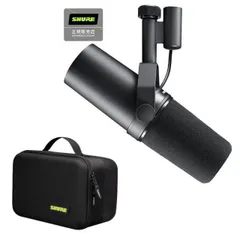 2026年最新】shure sm7bの人気アイテム - メルカリ
