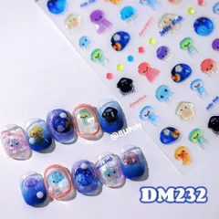 人気 3D ぷにぷに ジェルシール ネイルシール クラゲ 水母 水族館 海 ネイルアート デコ用品 貼る 手作り素材 DM232