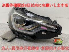 B34A デリカミニ 右ヘッドライト 極上美品 早い者勝ち❕️ - メルカリ