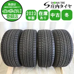 2026年最新】235/60r18 スタッドレスの人気アイテム - メルカリ