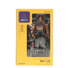 レガシー・オブ・リボルテック LR-007 爆裂!ジード団 北斗の拳 完成品 可動フィギュア 海洋堂