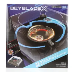 2026年最新】Beyblade x bx-37 ダブルエクストリームスタジアムセット