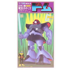 1/100 돔(육전용) 기동전사 건담 프라모델(5063163) 반다이 스피릿츠