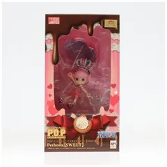 2026年最新】ペローナ gothicの人気アイテム - メルカリ