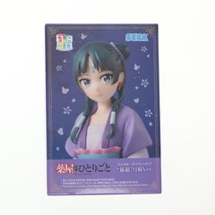 猫猫(まおまお) 薬屋のひとりごと ちょこのせプレミアムフィギュア『猫猫』月精Ver. プライズ(1118560) セガ