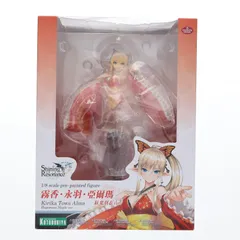 2026年最新】キリカ・トワ・アルマの人気アイテム - メルカリ