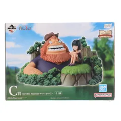 C賞 Revible Moment-サウロ&ロビン- 一番くじ ワンピース ドラマティックメモリーズ ONE PIECE フィギュア プライズ バンダイスピリッツ