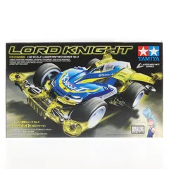レーザーミニ四駆シリーズ No.3 1/32 ロードナイト VZシャーシ MINI4KING(ミニヨンキング) プラモデル(19803) タミヤ