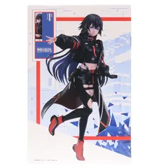 ラウンドワン限定 輪廻此処(りんねここ) 神椿市建設中。 1/7スケールフィギュア 輪廻此処 プライズ エルココ