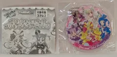 バンダイ プリキュアあそーと2025 プリキュアオールスターズ B賞 アクリルチャーム キミとアイドルプリキュア♪