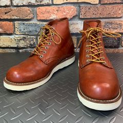 ☆REDWING 　8166 　ワークブーツ　2009年製　US8D　JP26㎝　レッドウイング　アメリカ製　(26A7-8166)