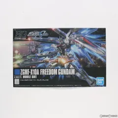 (再販) 1/144 HGCE REVIVE ZGMF-X10A フリーダムガンダム 機動戦士ガンダムSEED(ガンダムシード) プラモデル バンダイスピリッツ