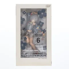 菊地真(きくちまこと) アイドルマスター(THE IDOLM@STER) 1/8 完成品 フィギュア Phat!(ファット・カンパニー)