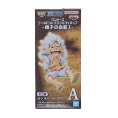 モエコレPLUS No.32 ナギサ ファンタシースターポータブル2