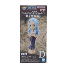 春日つかさ(かすがつかさ) バレー部ユニホームVer. ときめきメモリアル