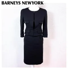 【美品】バーニーズニューヨーク ワンピースセットアップ 4ポケット 36 無地