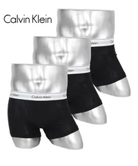 新品 未使用 並行輸入 Calvin Klein カルバンクライン 下着 【3枚セット】ICON COTTON STRETCH メンズ ボクサーパンツ 518882 ブラックセット