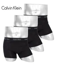 新品 未使用 並行輸入 Calvin Klein カルバンクライン 下着 【3枚セット】ICON COTTON STRETCH RELAXED メンズ ボクサーパンツ 518884 ブラックWBセット