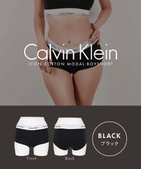 Calvin Klein JENNIE着用 バンドゥXS 黒 - メルカリ