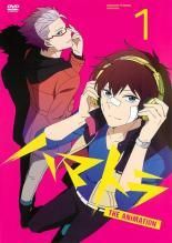 ゼロの使い魔【1期～4期】DVD 全25巻セット ゼロの使い魔【1期～4期】DVD 全25巻セット ゼロの使い