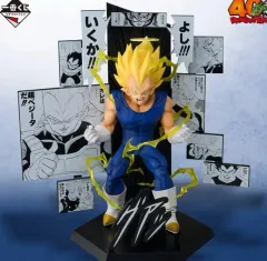 一番くじ ドラゴンボール 40周年 B賞 ベジータ フィギュア