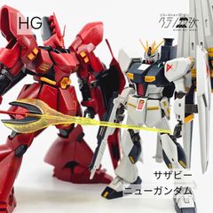 HG ガンダムXディバイダー ガンダムDX 2体セット ガンプラ リユース品