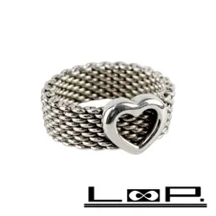 ティファニー ■美品■ サマセット メッシュ ハート リング 指輪 アクセサリー シルバー SV925 9号 箱 【499418】11