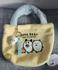 2026年最新】自分ツッコミくま バッグの人気アイテム - メルカリ