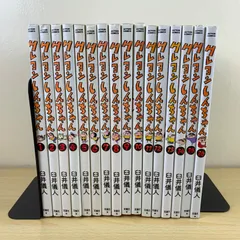 【少年漫画】クレヨンしんちゃん 1〜16巻セット 臼井儀人｜全50巻中の初期巻まとめ