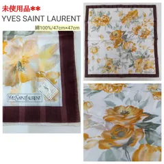 未使用品 🔶YVES SAINT LAURENT イヴサンローラン ハンカチ ／ 花柄 ／ ブランドハンカチ ／ フラワー ／コットン100％ ／ 綿100％ ／ 贈答品 ギフト／ メンズ ／ レディース