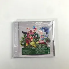 【未開封品】Mrs. GREEN APPLE - 10 通常盤 CD UPCH-20693 ミセスグリーンアップル アニバーサリーベストアルバム 【013-260116-VT-01-fuz】