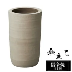 値下げ【新品・未使用】傘立て　藍十草模様　へちもん　信楽焼　インテリア　鉢カバー 値下げ【新品・未使用】傘立て 藍十草模様 へちもん 信楽焼 インテリア 鉢