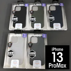 UAG 13ProMax CIVILIAN スマホケース 6745 6752 6769 6776 6783