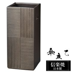 らんたい漆器 籃胎 角型花活 花台2枚 竹編み 漆塗り 伝統工芸品 - メルカリ