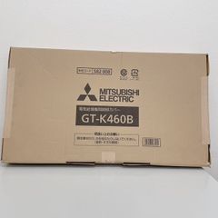 PAC-SF40RM A制御運転表示キット 三菱 - メルカリ