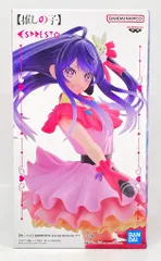 BANDAI SPIRITS ESPRESTO-Excite Motions- 【推しの子】 アイ