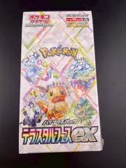 2026年最新】ポケモンカードゲーム テラスタルフェスex シュリンク付き