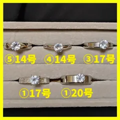 指輪 リング シルバー CZダイヤモンド ジルコニアリング ソリティアリング デザインリング ファッションリング アクセサリー ビッグサイズ キラキラ 新品未使用品 選択してください②