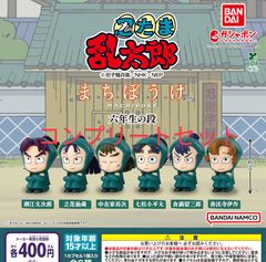 シャドバ 【プロモ】 PR-395 凍土の女王・ピアシィ シャドウバース