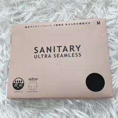 ユニクロ　サニタリーショーツ　M 黒　ブラック