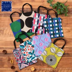 トートバッグ レディース 小さめ ミニトート 軽量 ブランド マチなし 収納 かわいい 軽い 軽量 小さい ミニトートバッグ 綿 コットン 日本製 花柄 チェック ドット メゾンブランシュ 60010027 Mb012