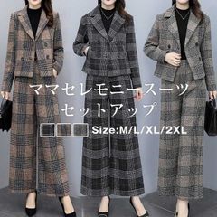 Item thumbnail for item c3344f52-a91b-4112-8007-bd6a7814ca5e