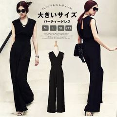 Item thumbnail for item 27ea1c93-8385-4173-ae5e-c78d88c9e52f