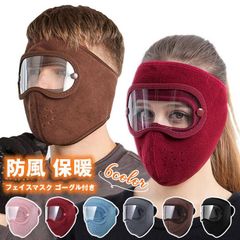 Item thumbnail for item a450a004-7cfa-427d-b2c0-989d71093198